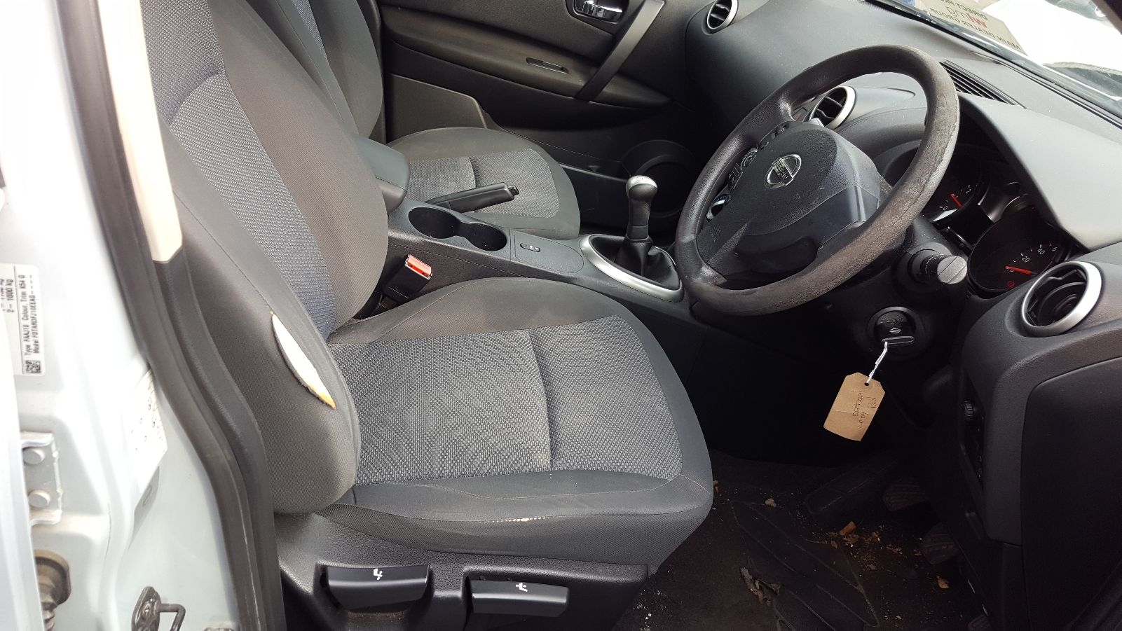 Image for a 2009 Nissan Qashqai 1.6 Petrol HR16DE Engine